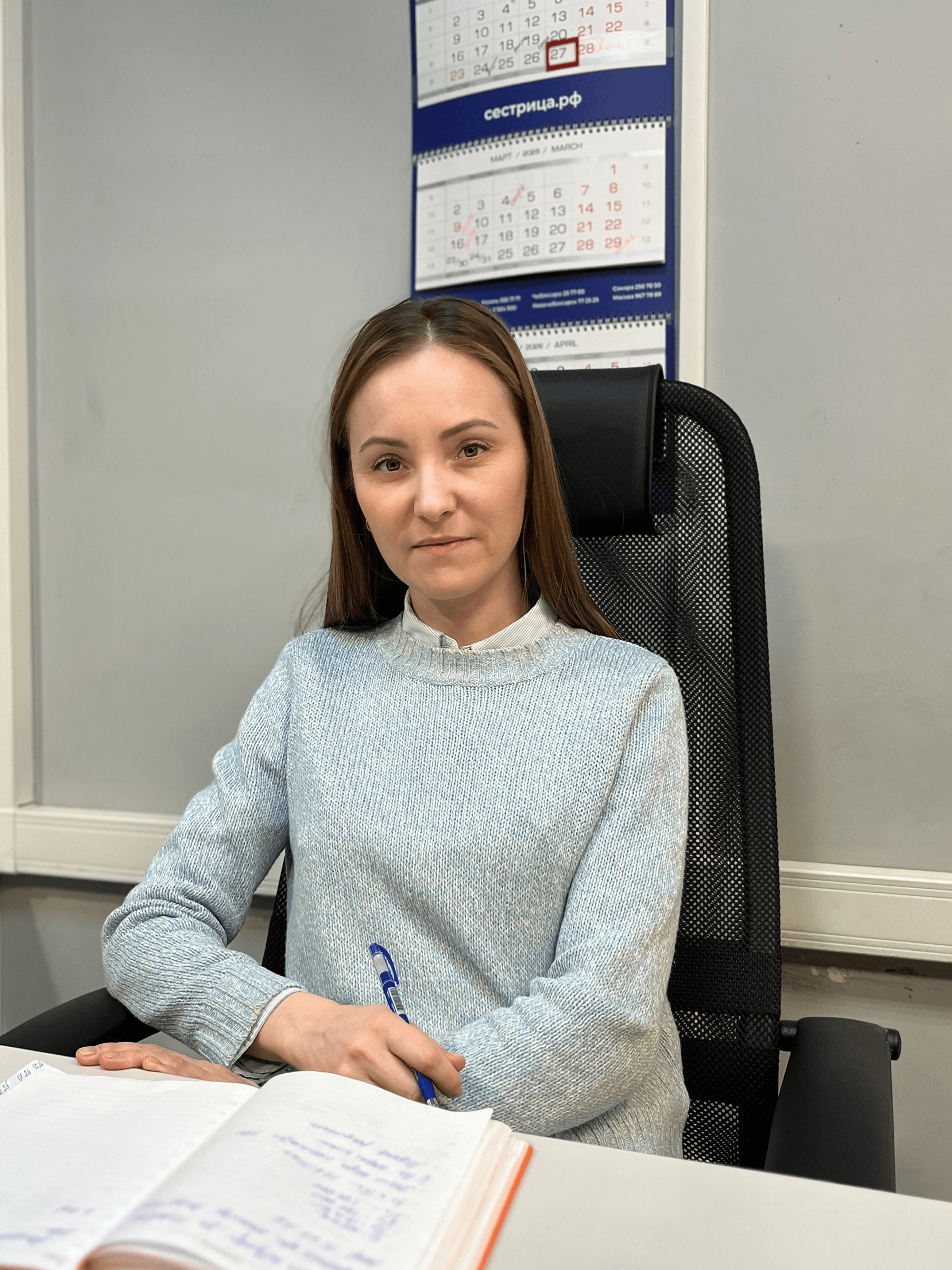 аватарка сотрудника Хафизова Альбина